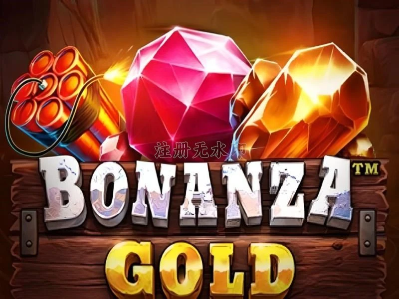 Cara Menggunakan Aplikasi bonanzagold untuk Pemula