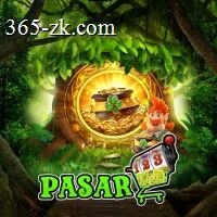Info Lengkap Aplikasi pasar123 Versi Terbaru